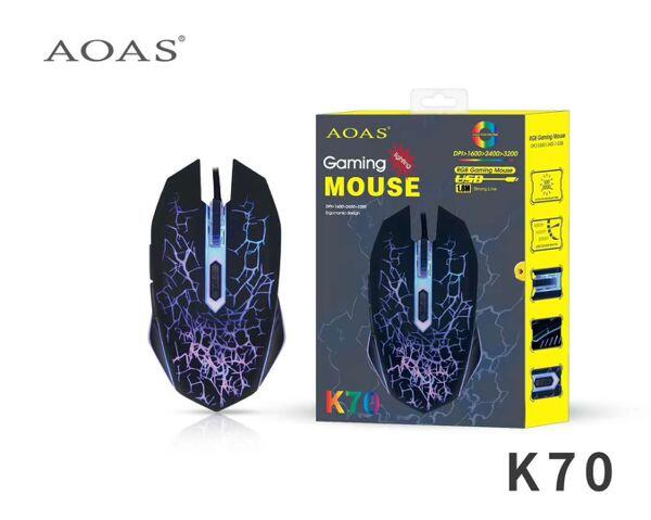 Ratón con Luces Gamer K70 Cable 1.8m